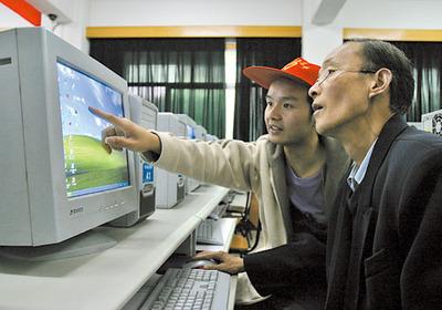 大學生志愿者助力空巢老人跨越數字鴻溝